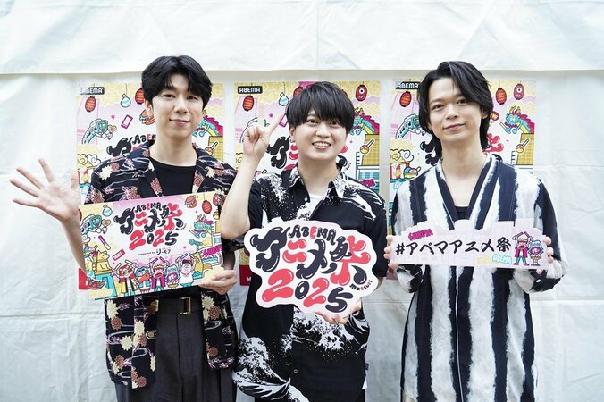 【写真・画像】劇場版『チェンソーマン レゼ篇』など7作品のスペシャルステージ開催！「ABEMAアニメ祭」無料ステージレポート　7枚目