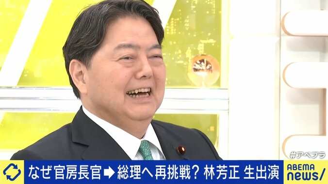 林芳正氏