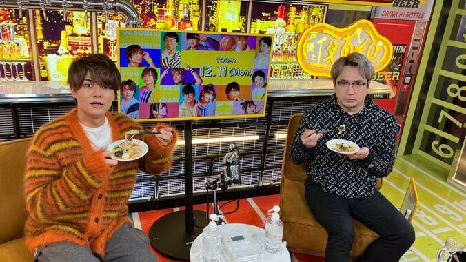 【写真・画像】安元洋貴＆八代拓の今年ヒットしたものとは？ 【声優と夜あそび】　5枚目