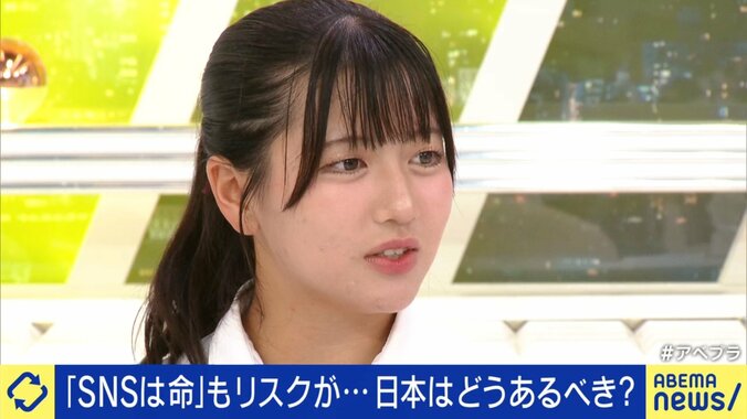 杉本りお氏