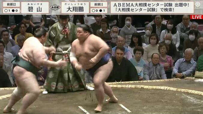 「あの碧山が…」186キロの巨体が吹き飛ばされ実況席も驚き　唸り声をあげた力士の突進に館内騒然「ノンストップ」「止まれない」 1枚目