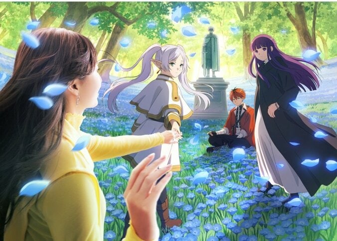 『葬送のフリーレン ストーリー・ウォーク ～追憶の旅～』メインビジュアル