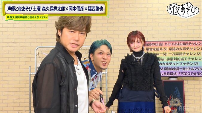 お絵描きゲームで岡本信彦の“せっかち”が問題に！ゲスト・小市眞琴の予想外な行動に福西勝也は驚愕！　6枚目