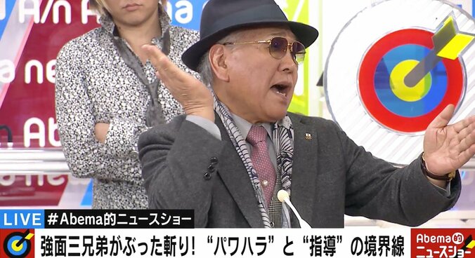 パワハラ議論で鈴木奈々「知らねーよ」　「昔はこうだった」論調に真っ向反論！　山根明氏「今の大人も悪い」 3枚目