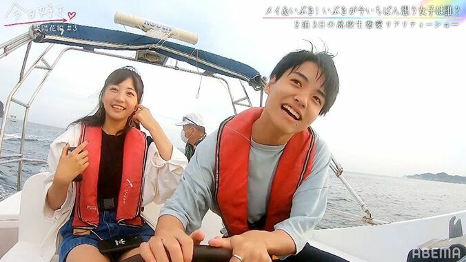 みんなの前で堂々と手繋ぎ…メイのアプローチでいぶきの心が大きく変化…『今日好き』紫陽花編第3話 8枚目