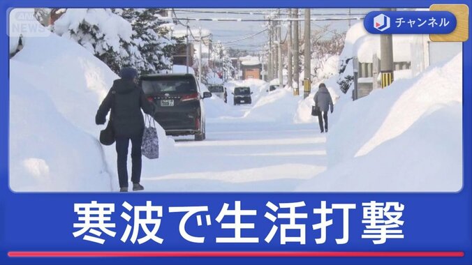 今季“最強寒波”続く影響　雪の重みで天井崩れる 1枚目
