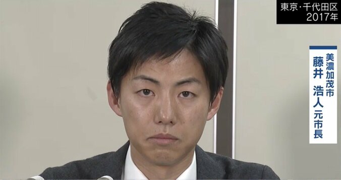 堀江氏も警鐘！“司法取引”導入で冤罪の可能性は？郷原弁護士「検察の運用にかかっている」 5枚目