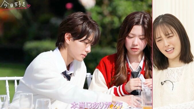 【写真・画像】“佐藤健”似イケメン男子のさりげない一言に「本当にできる男」「どんどんモテてるじゃん」スタジオ絶賛『今日好き』クライストチャーチ編第2話　3枚目