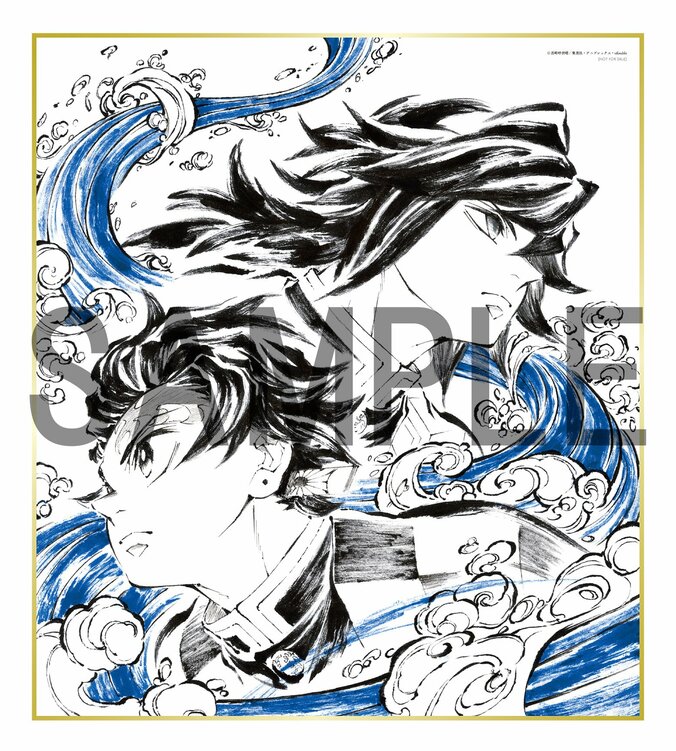 松島晃氏の描き下ろし、限定版購入店舗特典色紙