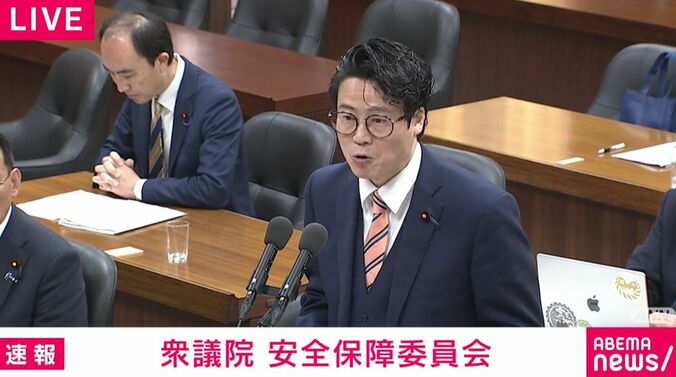 谷浩一郎議員