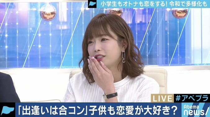 ウェブ漫画で学ぶ小学生、年上と付き合う女性たち、そしてゲーム中で不倫する既婚者…ネットの影響で恋愛観に変化 5枚目