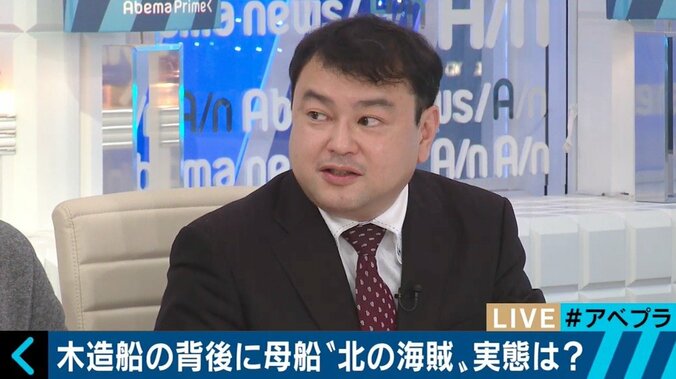 松前小島に漂着した木造船は北朝鮮空軍の傘下だった!?農民・軍人も乗り出す北朝鮮の漁業事情 7枚目