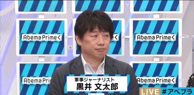 テロ事件は今後増加か？　フィフィ「テロの防災訓練をしたほうがいい」 2枚目