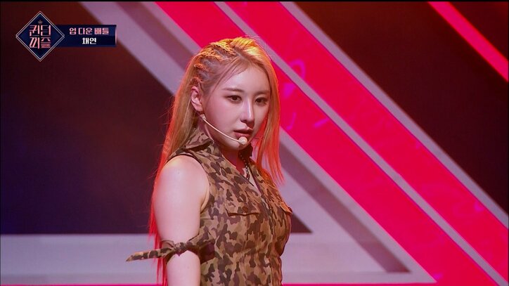 現役女性アイドルが1軍から4軍までランク付けされる過酷サバイバル「こんな下手なステージはあってはならない」「過大評価」“格下”評価続出に本音むき出し