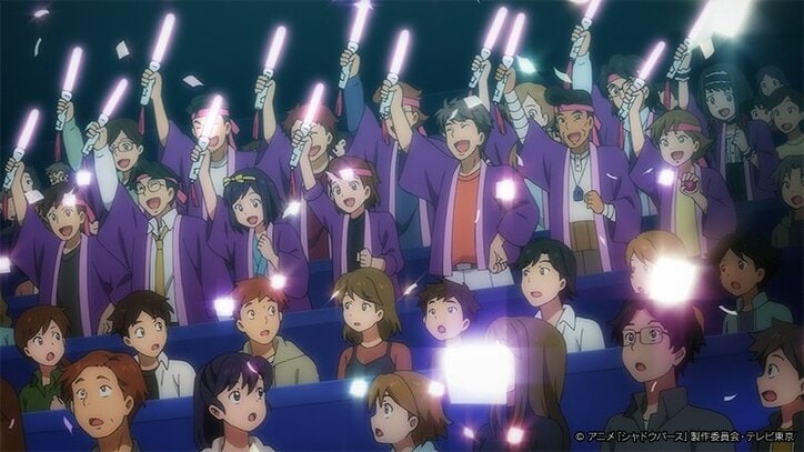 アニメ「シャドウバース」フードを被った謎の少女の正体は…!? 第8話先行カット&あらすじ公開