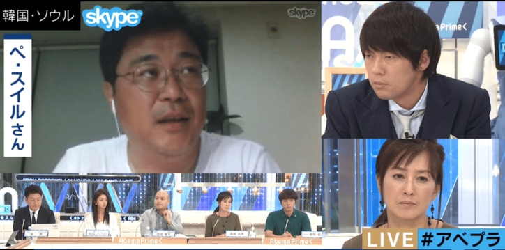 日本は終戦の日　韓国人の8月15日のとらえ方とは