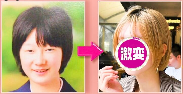 【写真・画像】本田翼似に激変！メイク美女のビフォーアフターに驚きの声「骨切りしてない！？」　1枚目