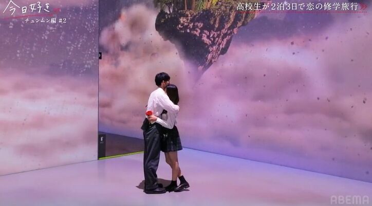 高2モテ女子、あざとテク炸裂で初日から好きな男子にハグされる展開に！「そこまでしてくれるの！」「韓国ドラマやん」スタジオ絶叫『今日好き』チュンムン編第2話