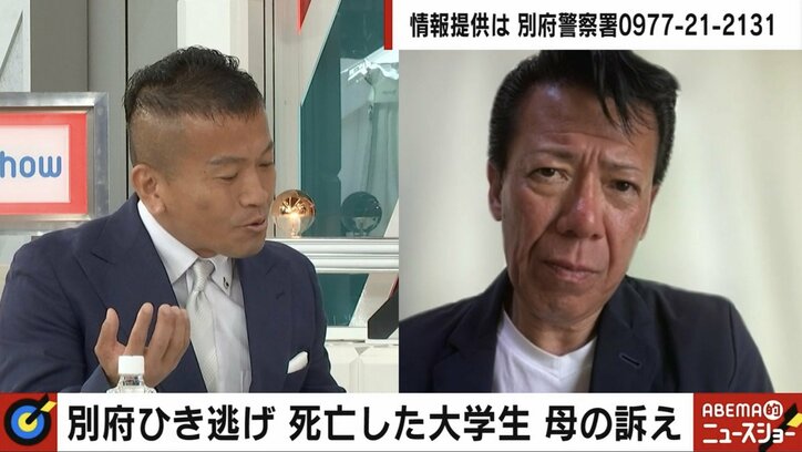 リーゼント刑事