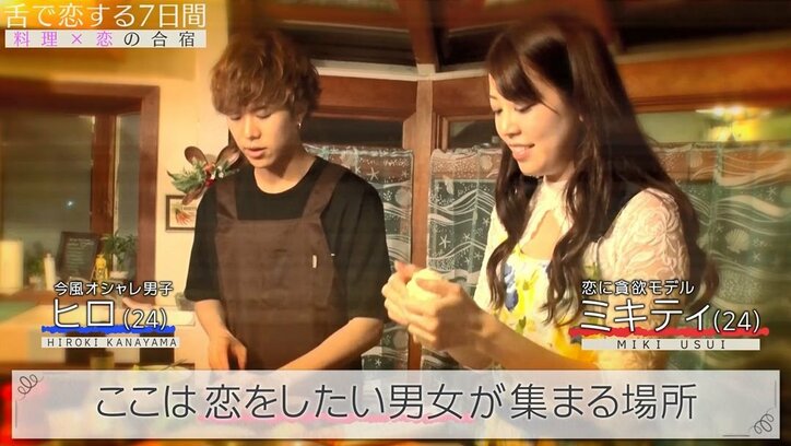 誰もいない車中で濃厚密室ハグ…イケメンを巡りモデル女子2人の戦いがさらに加速