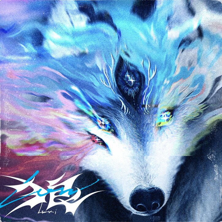 【写真・画像】　1枚目