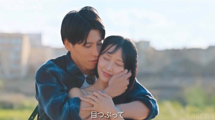 【写真・画像】オイルマッサージ中に突然のキス…“神スタイル”元社長秘書、イケメン内科医と大胆スキンシップ「恥ずかしい」　3枚目