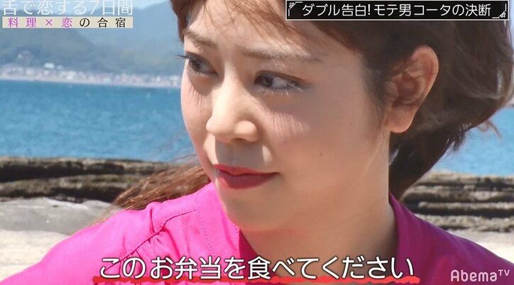 イケメンを巡るモデル美女2人の壮絶な戦いが遂に決着…モテ男が選んだ相手とは？