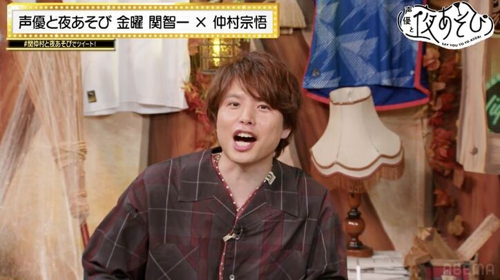 関智一＆仲村宗悟がご飯のお供で食レポ3本勝負！判定結果に不満爆発！？『声優と夜あそび』