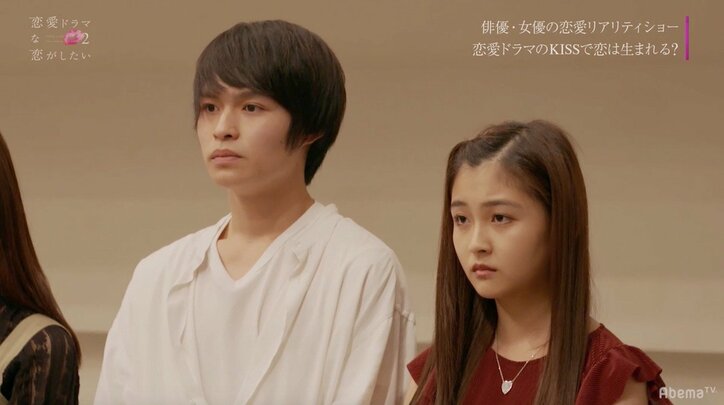 アドリブのキスシーンで「友達」から「異性」に…『ドラ恋2』がスタート
