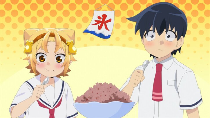 アニメ「八十亀ちゃんかんさつにっき 2さつめ」只草がコンビニで買ったアイスは…?第10話先行カット&あらすじ公開