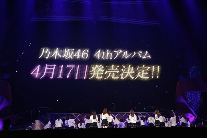 乃木坂46、通算4枚目のオリジナルアルバム発売へ　「7th YEAR BIRTHDAY LIVE」DAY2で発表