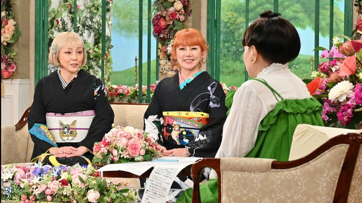 徹子の部屋