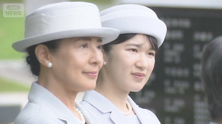 皇后雅子さまと愛子さま