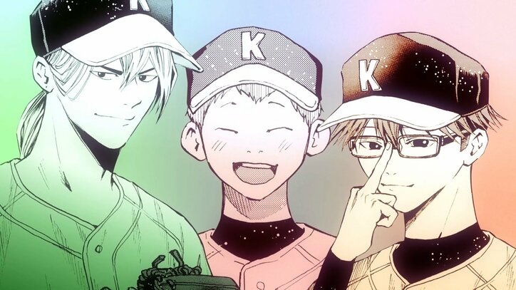 アニメ『忘却バッテリー』2期制作決定PV場面カット03