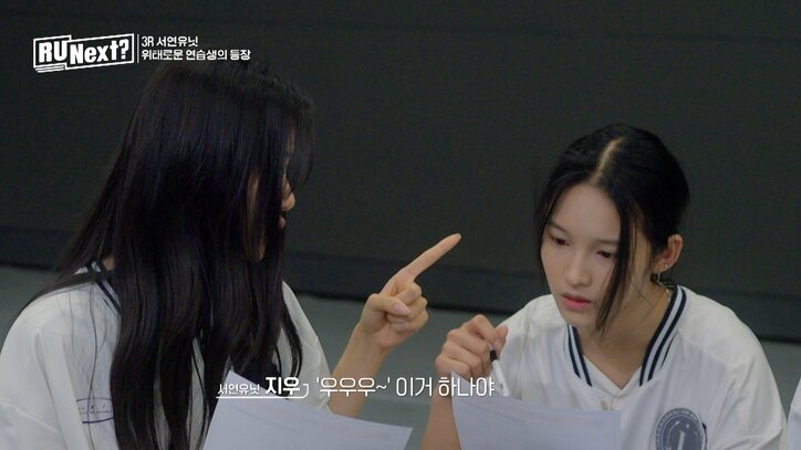 練習がツラすぎて逃走! タイ出身の15歳練習生、もどかしい態度にチーム内からも不満爆発 「腹立たしい」