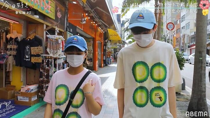 りおん&にいな、おそろコーデと手繋ぎでみんなの前に登場!他メンバーもびっくり『今日好き』春桜編第2話