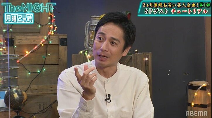 チュート徳井がスピワ井戸田にクレーム？“呪いのバイク”をイジったYouTube動画を巡ってトラブルか