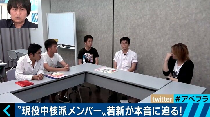 恋バナ、夢、自炊、YouTubeチャンネル、そして逮捕も…　中核派アジト「前進社」で暮らす若者たちの素顔