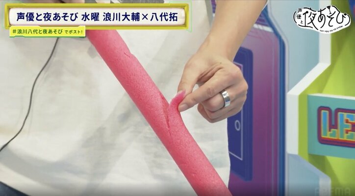 [Photos/Images] Daisuke Namikawa: "You're going to be in the online news again!" A bizarre incident during an intense battle with Taku Yashiro 11th