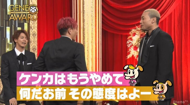 「愛してんだから、お前のこと」メンディーと隼の熱烈キスにメンバー大爆笑！