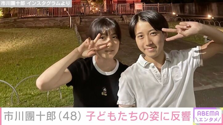 市川團十郎 Instagramより