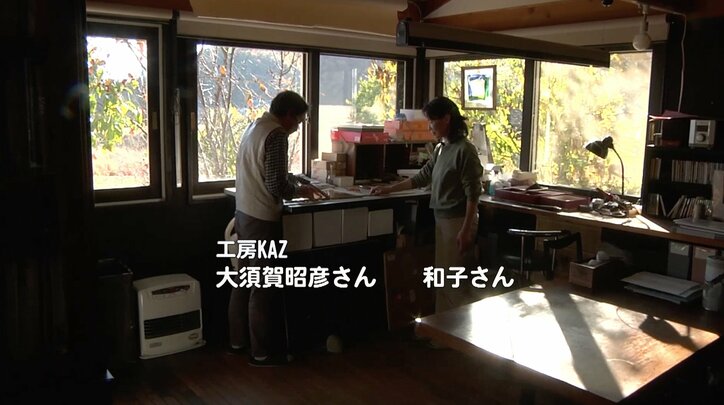 「前の猫は一体…？」長野・安曇野の猫が大集合　美しい風景＆猫にまったり癒されるにゃ