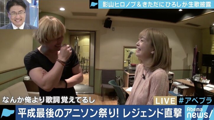 世界が熱狂！「JAM Project」影山ヒロノブ&きただにひろしが語った、アニソンへの想い