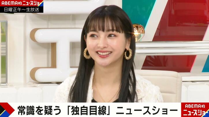 【写真・画像】ゆきぽよ、自身の小学生時代を振り返る「お母さんの余ったブリーチ剤で髪を染めて…」