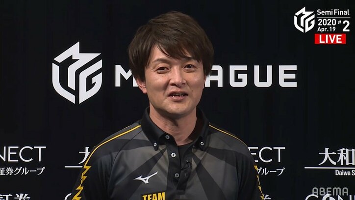 頼りになります!「黒沢信用金庫」セレブの活躍を示す珍言にファン爆笑「例えが面白過ぎる」/麻雀・Mリーグ