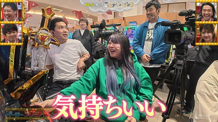 金子きょんちぃ