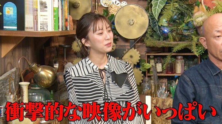 ナスD、世界の辺境部族のワイルド過ぎる手作り料理にご満悦「いきなりステーキでした」