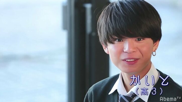 Nikiも「モテそう」と絶賛！チャラ系かと思いきや…ある男子の振る舞いが高評価　貸切遊園地で男女8人の新たな恋が始動『今日好き』15弾