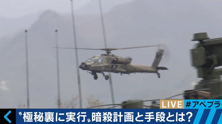 金正男氏の斬首計画で考える“世界の暗殺”「一番派手なのはフランス」「世界最強はイスラエル」