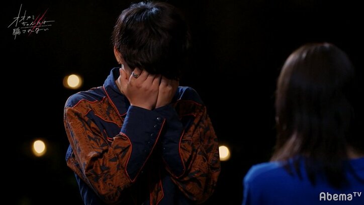 『オオカミちゃん』中間告白でまさかの番狂わせ…「もうあの子はオオカミにしか見えない」呆然とする男子も